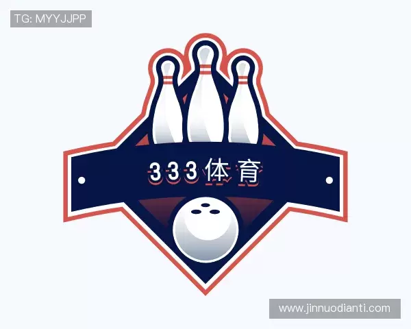 解读333体育